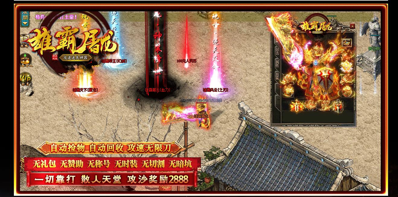 ������ʧ��ְҵ����汾�۰��������ٰ�����