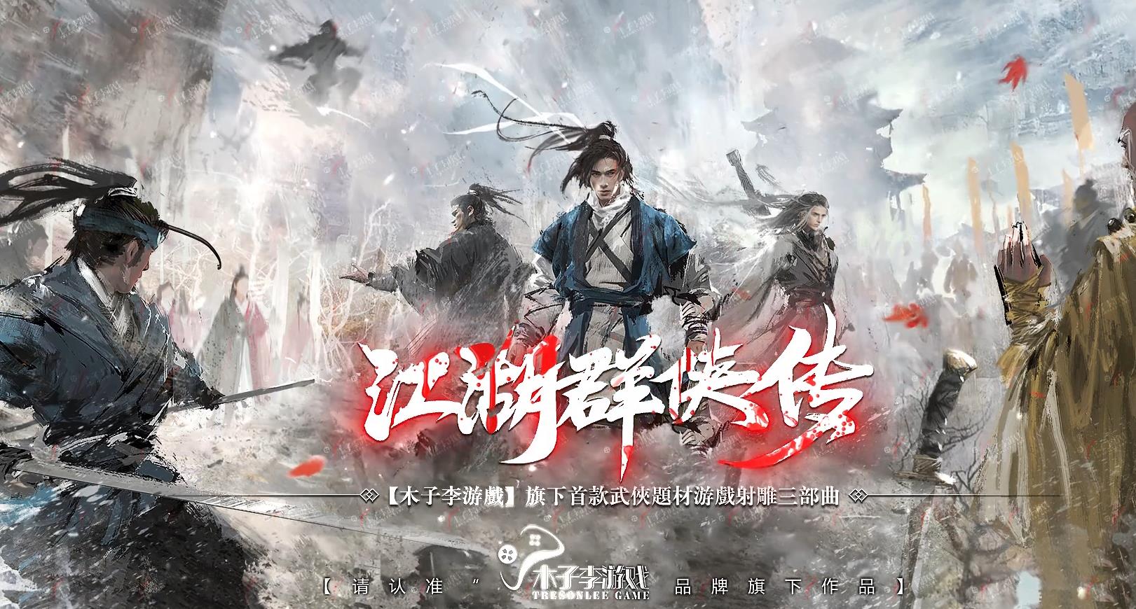 �߱�������ְҵ�������˽���Ⱥ��������������