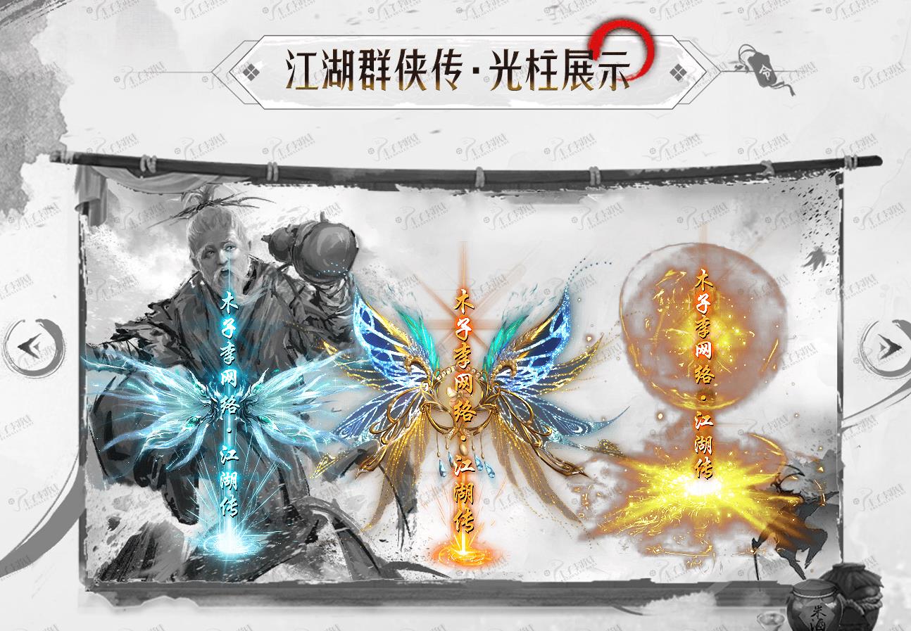 �߱�������ְҵ�������˽���Ⱥ��������������