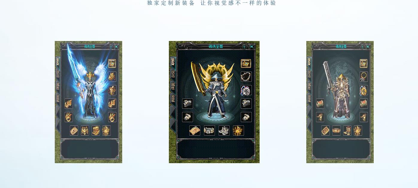 ������ְҵ���Ű�������������ͻ���1.80�����汾