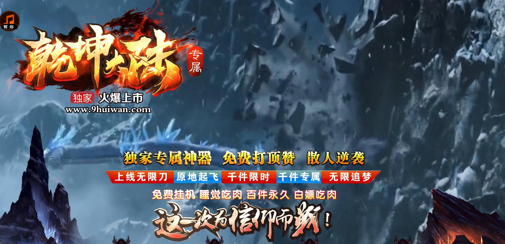 ר��װ����ְҵ��������Ǭ����½���Ű汾�����ͻ���