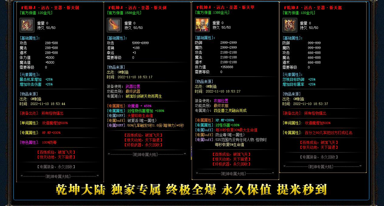 ר��װ����ְҵ��������Ǭ����½���Ű汾�����ͻ���