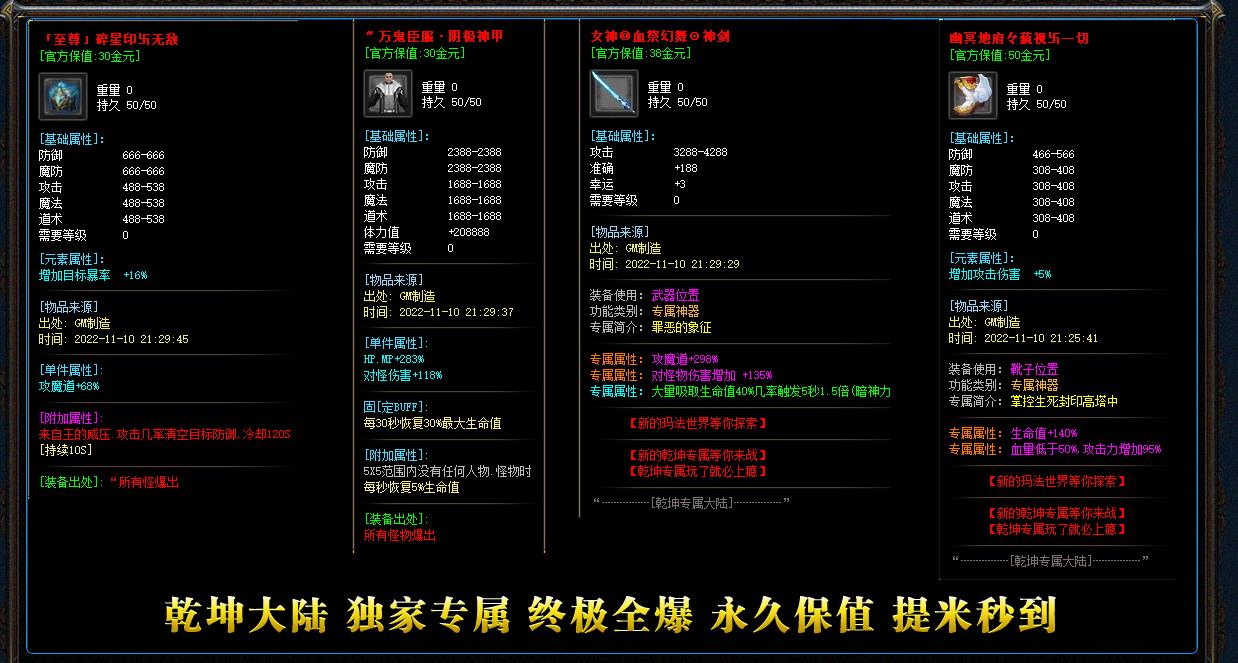 ר��װ����ְҵ��������Ǭ����½���Ű汾�����ͻ���