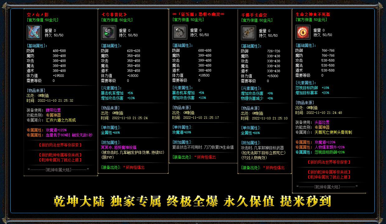 ר��װ����ְҵ��������Ǭ����½���Ű汾�����ͻ���