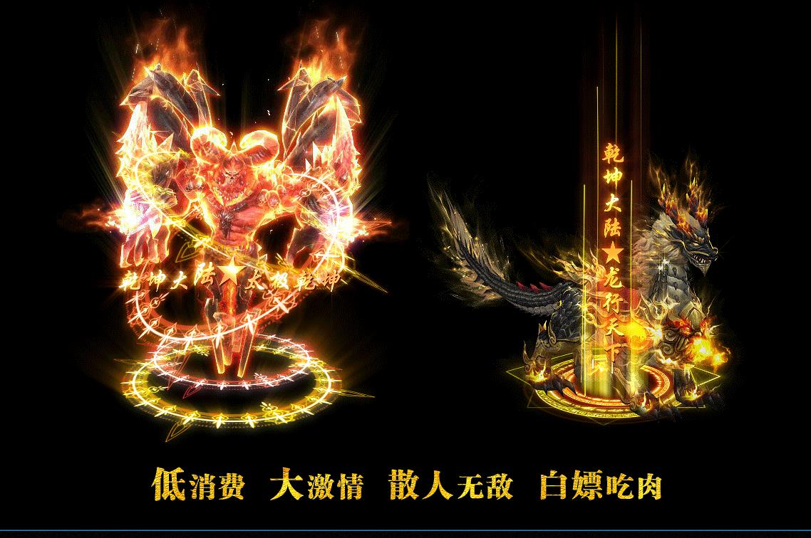 ר��װ����ְҵ��������Ǭ����½���Ű汾�����ͻ���