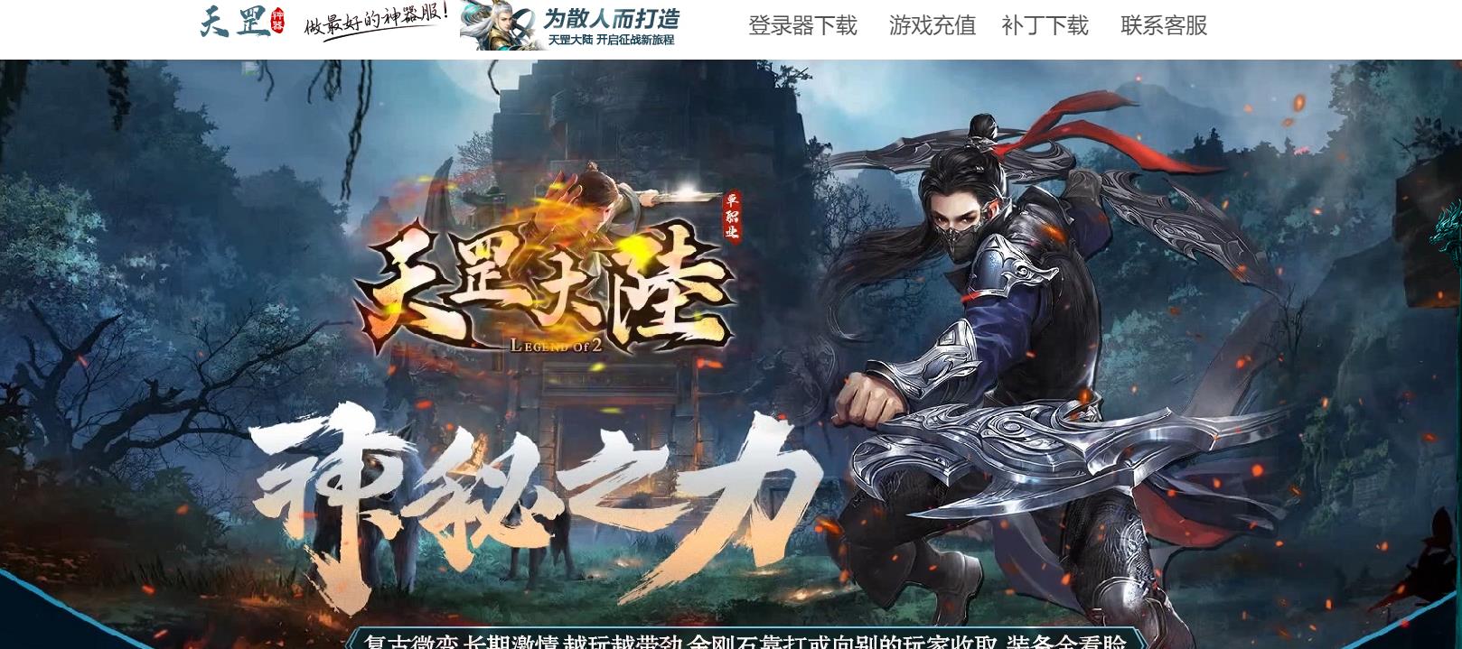 �������½�ڶ���΢�䵥ְҵ�������洫����������