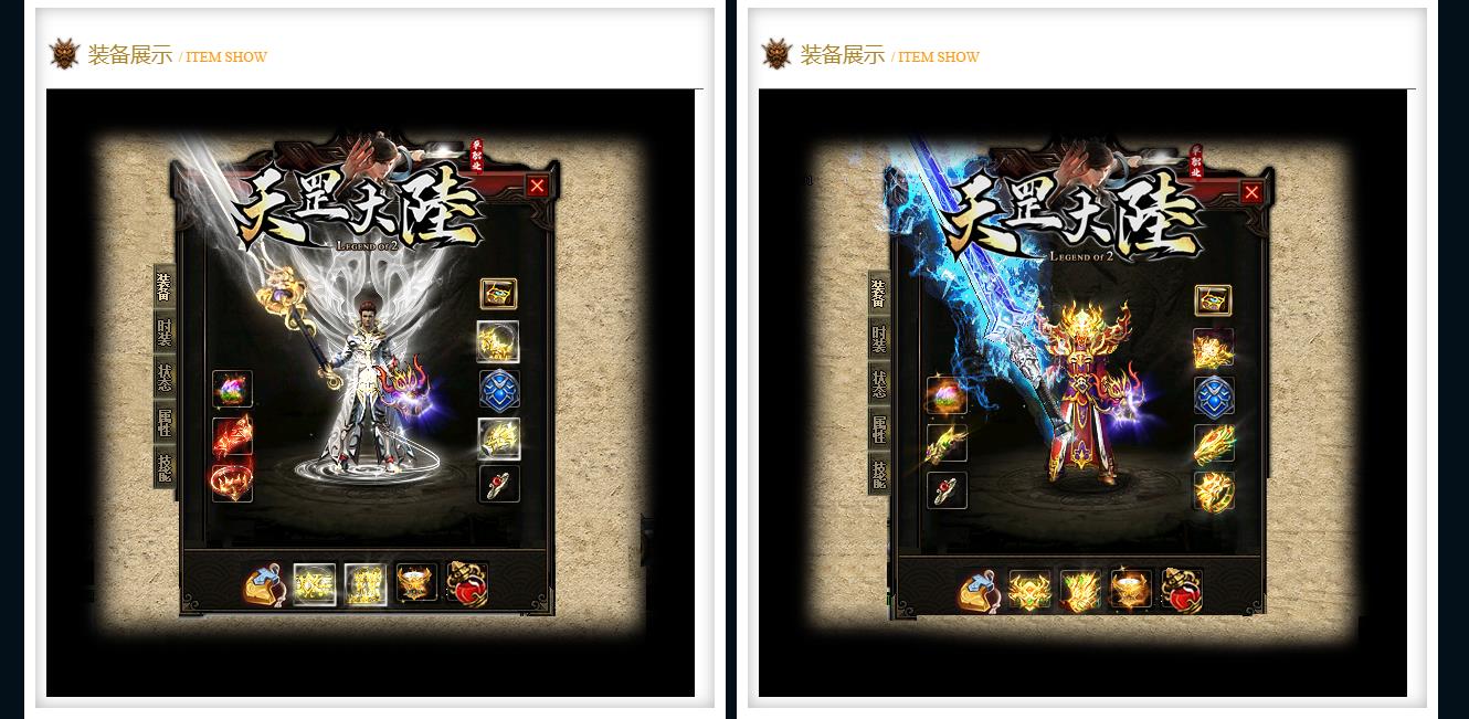 �������½�ڶ���΢�䵥ְҵ�������洫����������