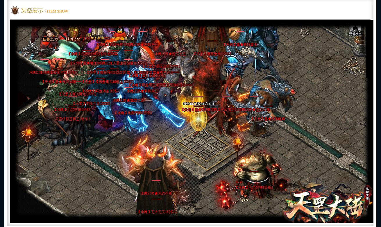 �������½�ڶ���΢�䵥ְҵ�������洫����������