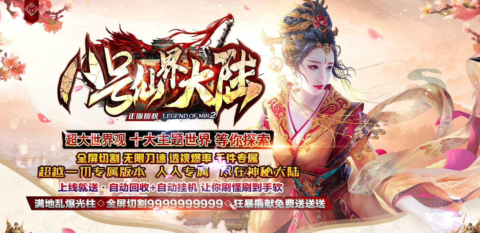 �˺��ɽ��½��ְҵ����汾ר���������ܼ��˷����