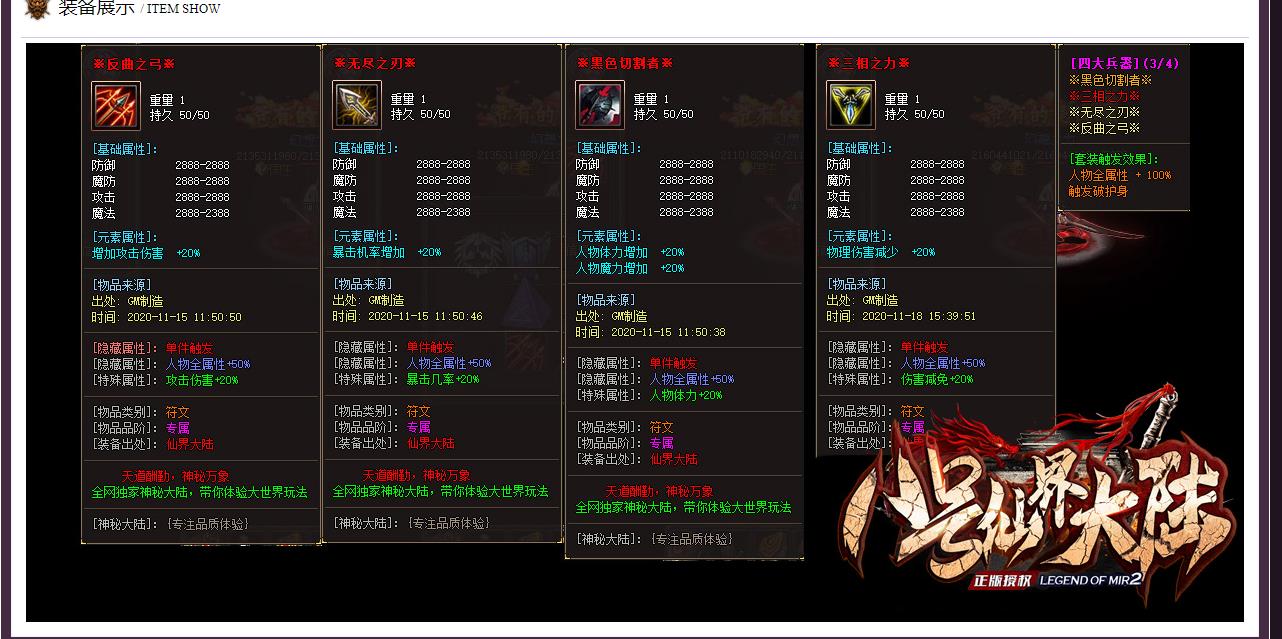 �˺��ɽ��½��ְҵ����汾ר���������ܼ��˷����