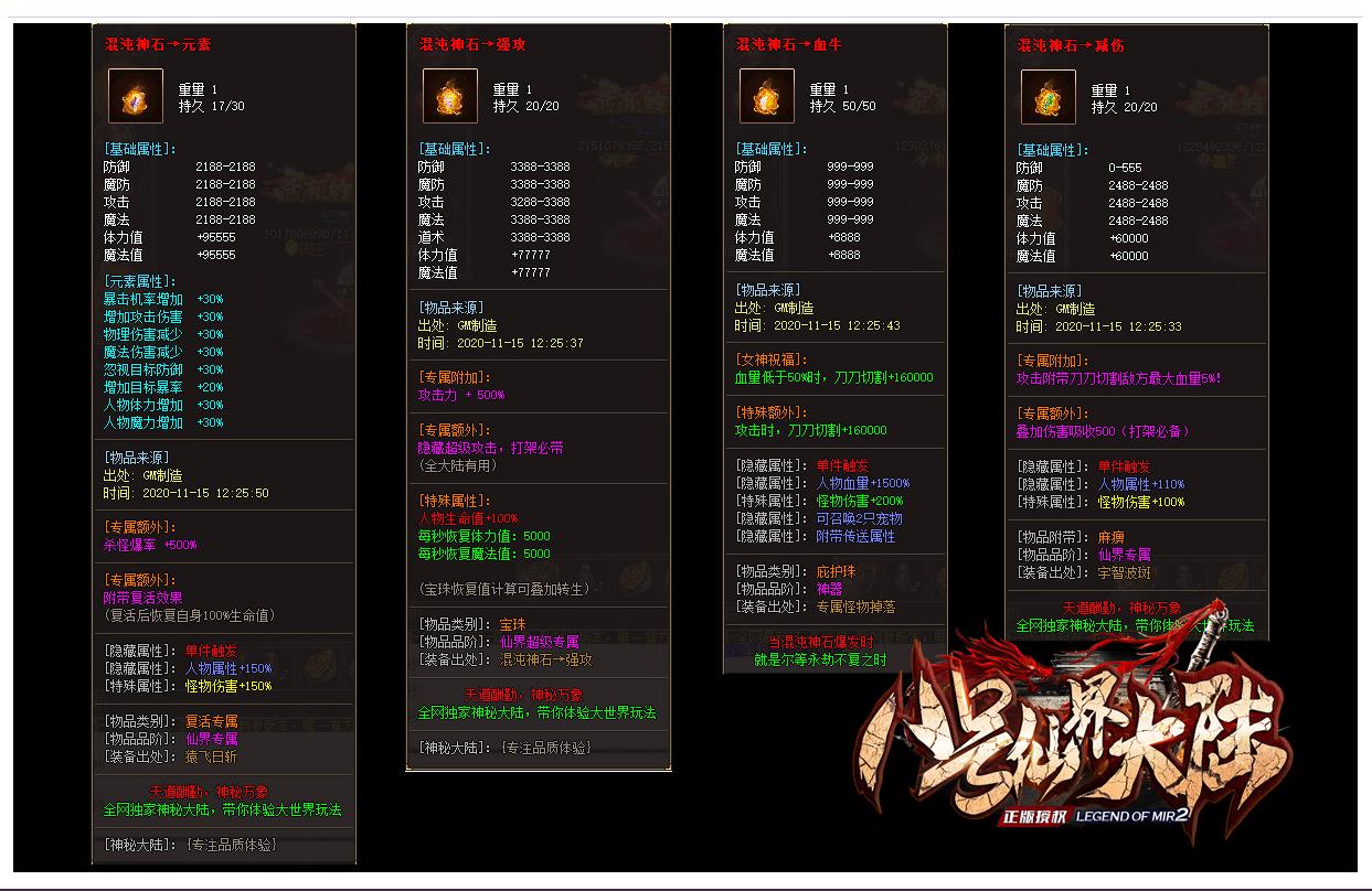 �˺��ɽ��½��ְҵ����汾ר���������ܼ��˷����