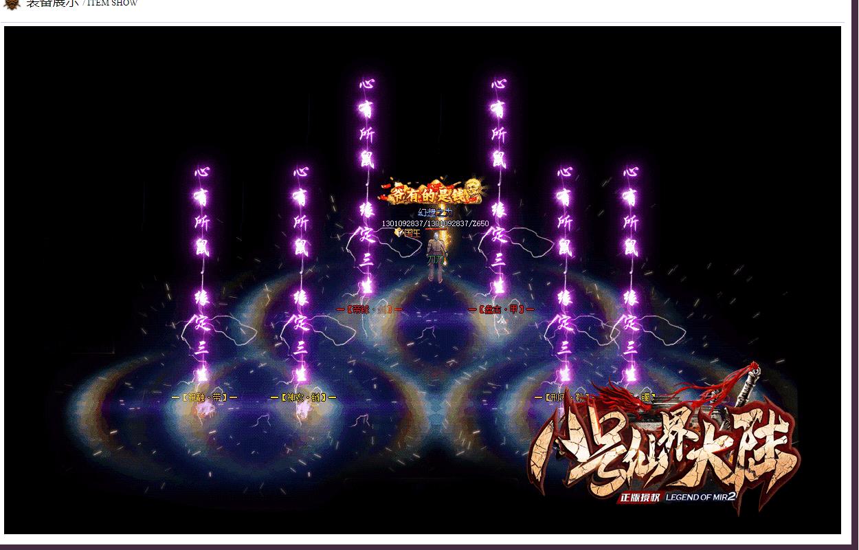 �˺��ɽ��½��ְҵ����汾ר���������ܼ��˷����