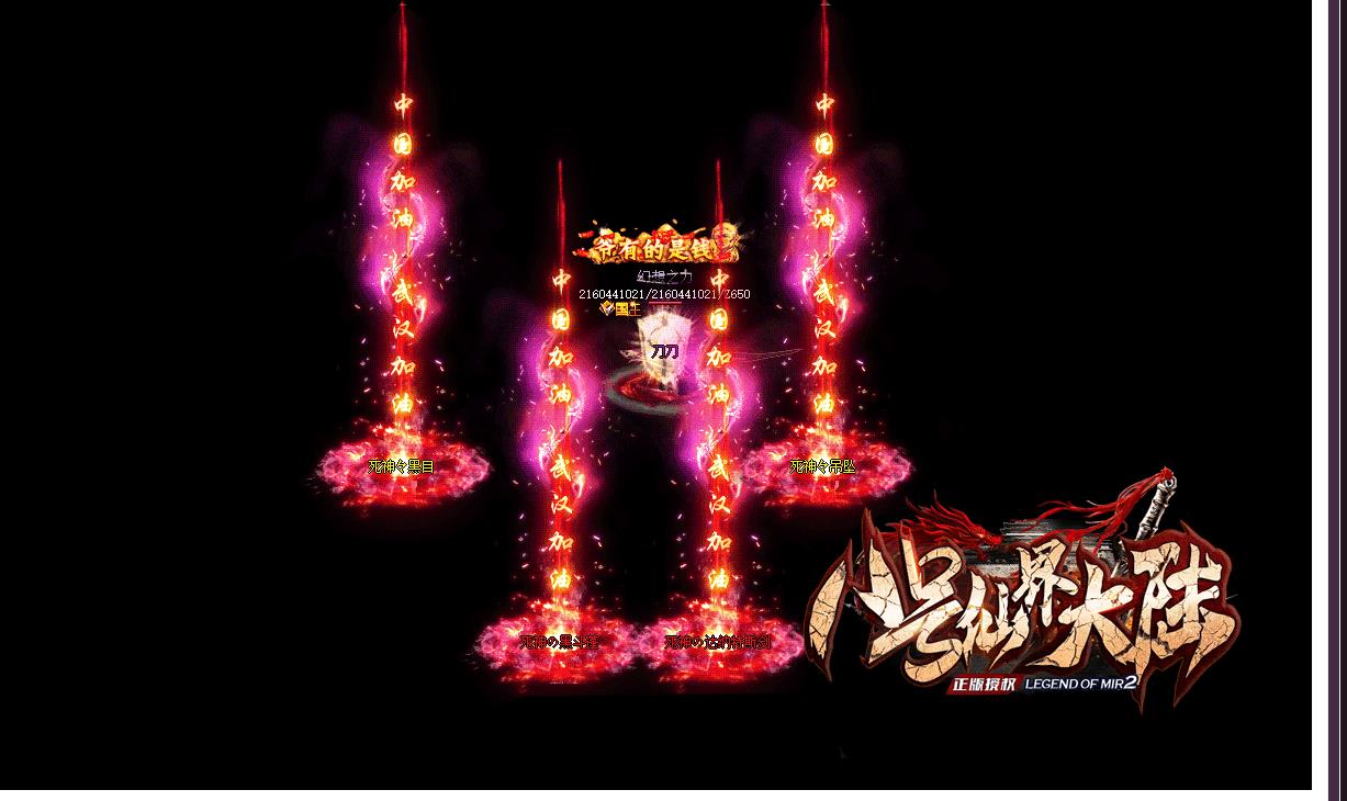 �˺��ɽ��½��ְҵ����汾ר���������ܼ��˷����