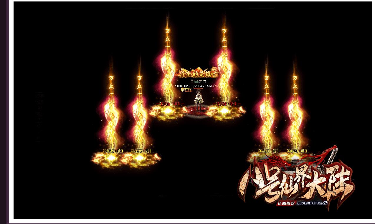 �˺��ɽ��½��ְҵ����汾ר���������ܼ��˷����