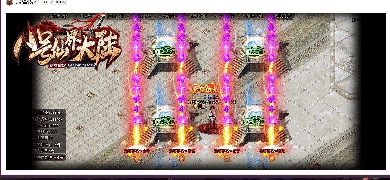 �˺��ɽ��½��ְҵ����汾ר���������ܼ��˷����