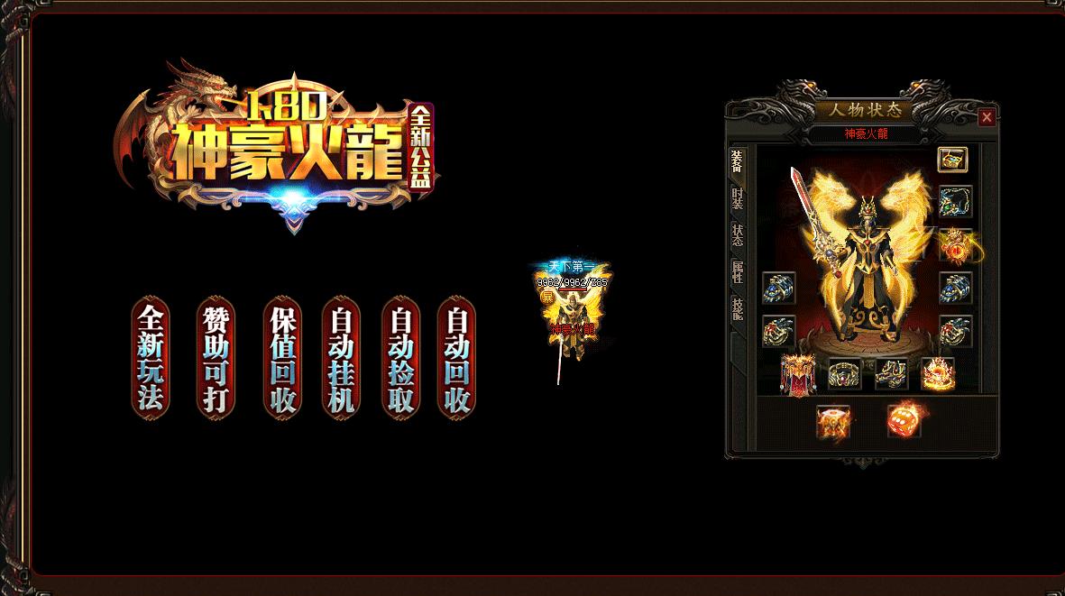 1.80����������ְҵ����������汾С��Ʒ�����ͻ���