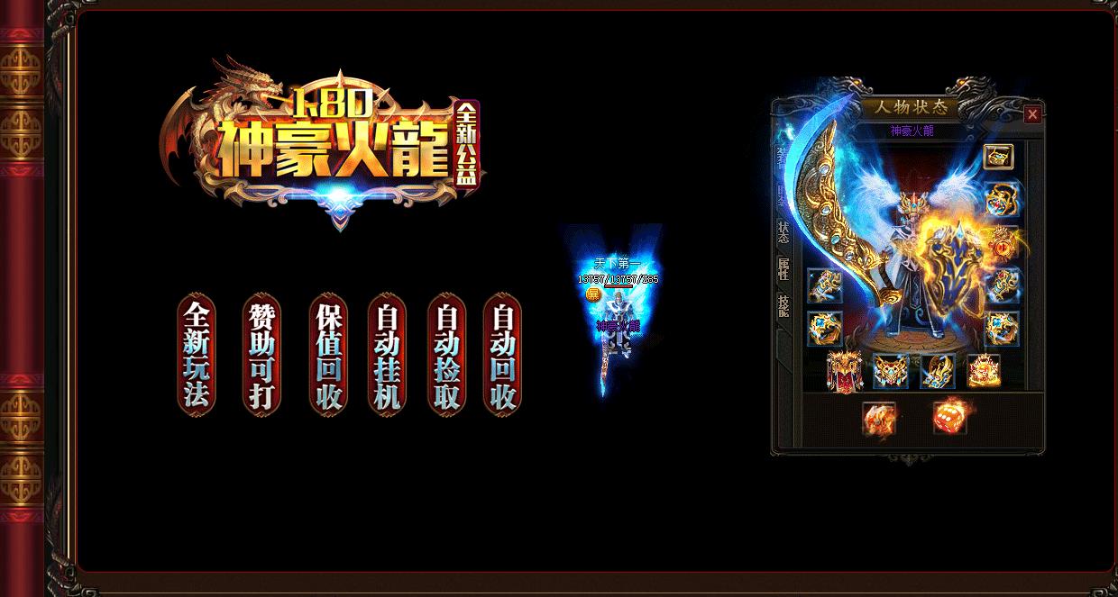 1.80����������ְҵ����������汾С��Ʒ�����ͻ���