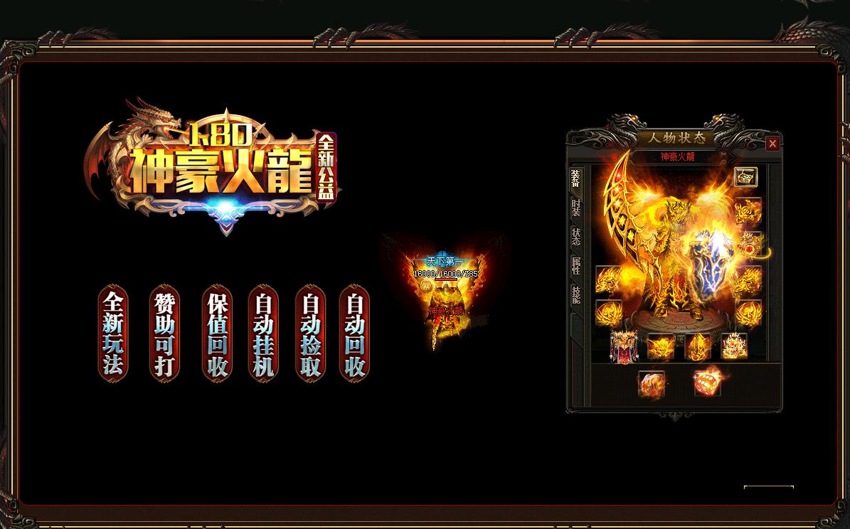 1.80����������ְҵ����������汾С��Ʒ�����ͻ���