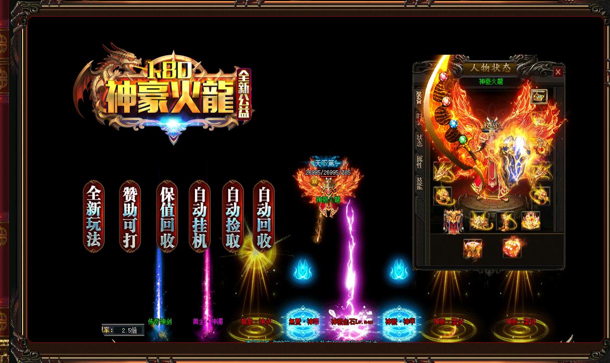 1.80����������ְҵ����������汾С��Ʒ�����ͻ���