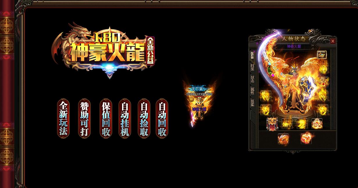 1.80����������ְҵ����������汾С��Ʒ�����ͻ���