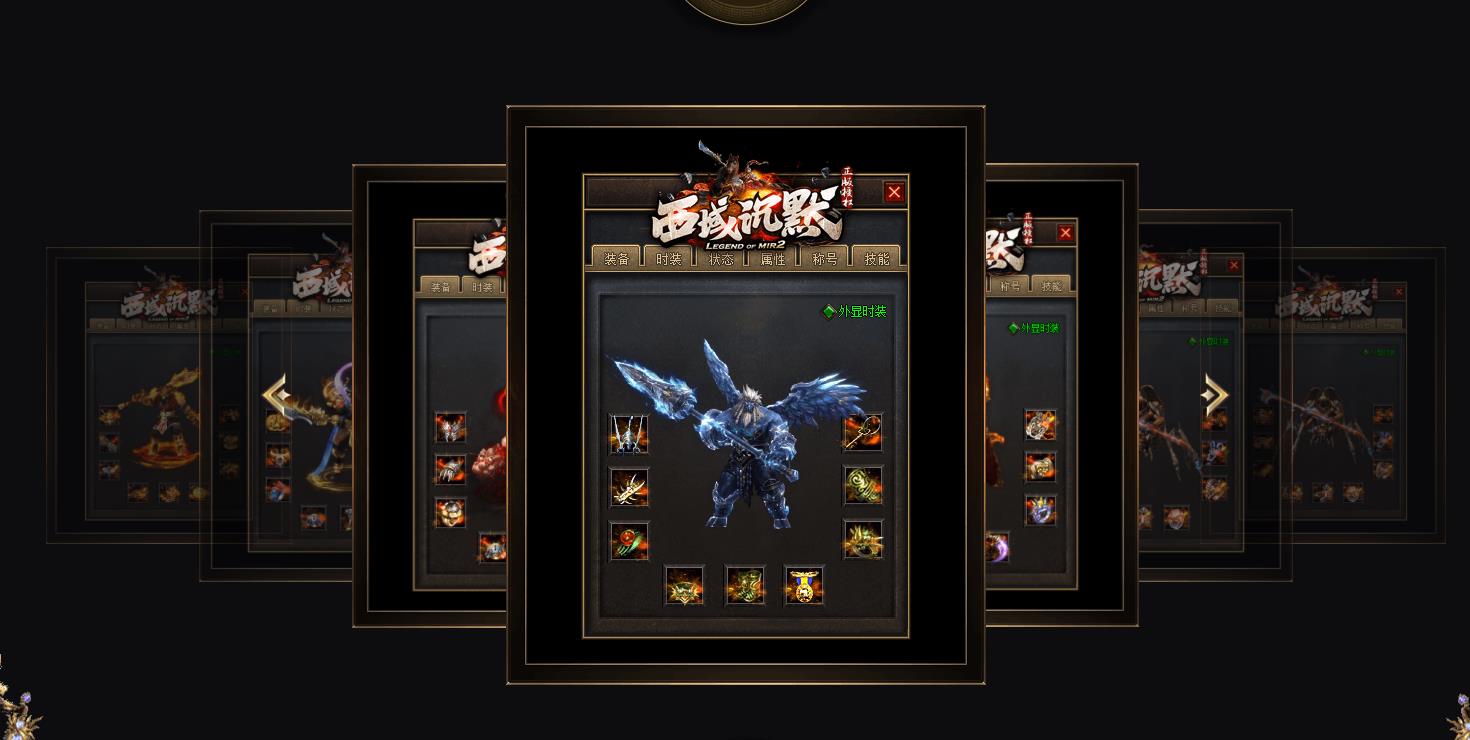 �������������Ĭר���������ŵ�ְҵ�Զ����մ���汾