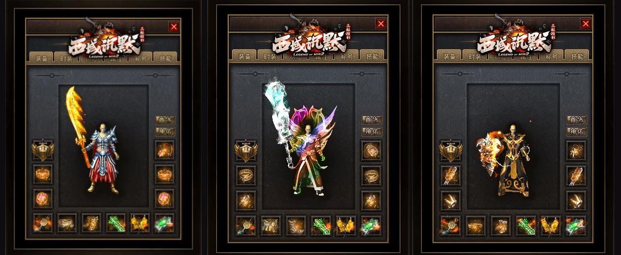 �������������Ĭר���������ŵ�ְҵ�Զ����մ���汾