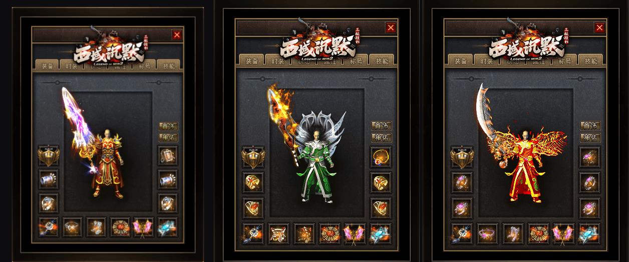 �������������Ĭר���������ŵ�ְҵ�Զ����մ���汾