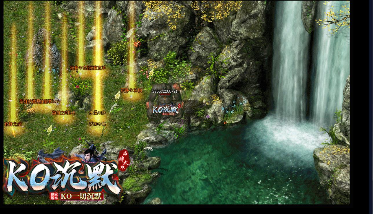 ������ְҵ���ų�Ĭ����汾KO����BUFF��������������