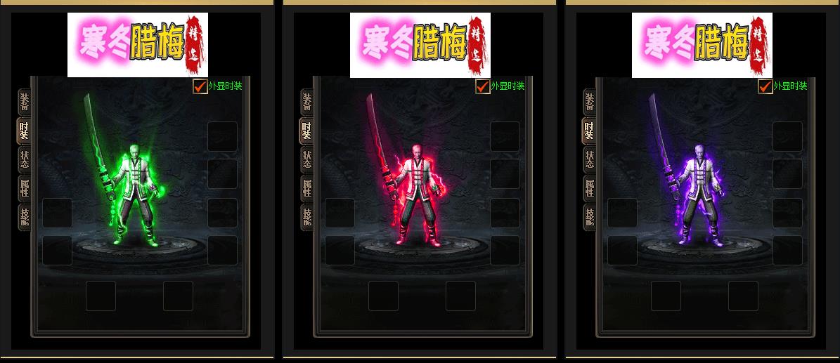 �������³�Ĭ������ְҵ����汾���������