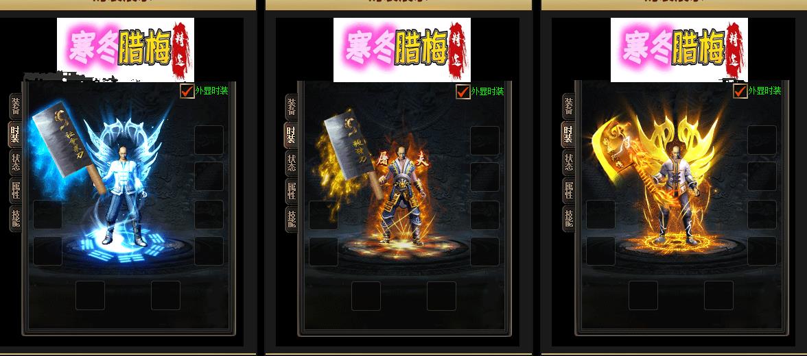 �������³�Ĭ������ְҵ����汾���������