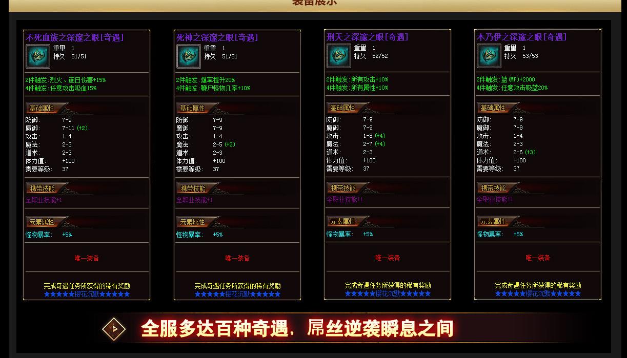 �������³�Ĭ������ְҵ����汾���������