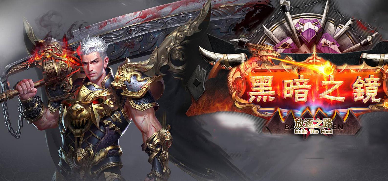 �ڰ�֮������������֮·������ְҵ�������ܼ��˵�����