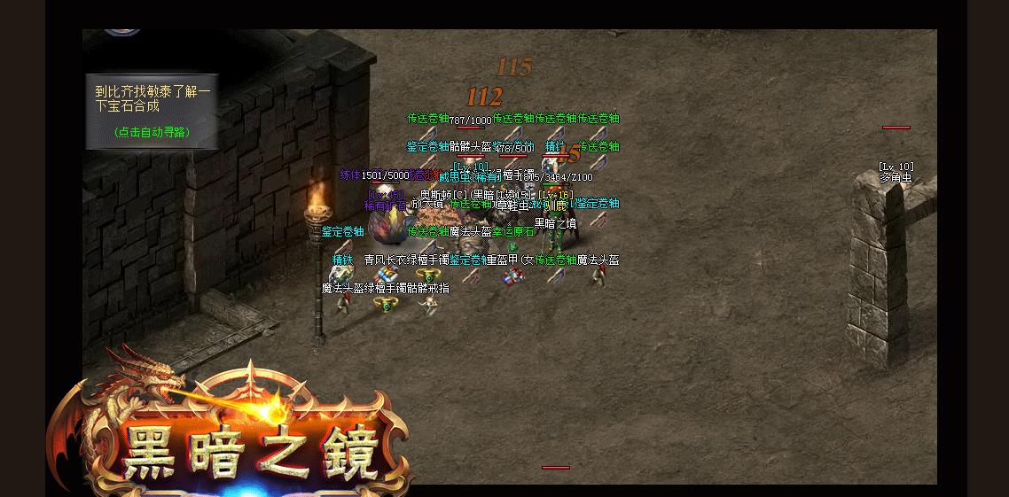 �ڰ�֮������������֮·������ְҵ�������ܼ��˵�����