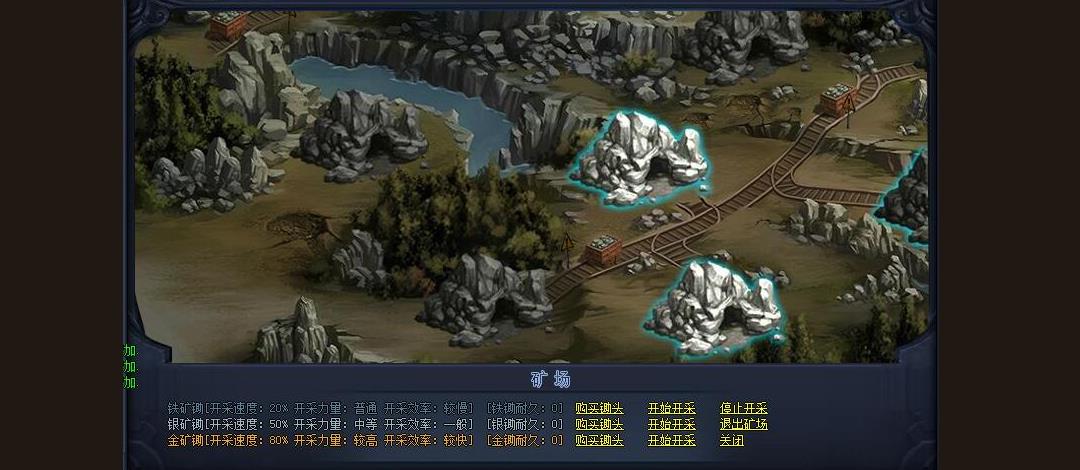 �ڰ�֮������������֮·������ְҵ�������ܼ��˵�����