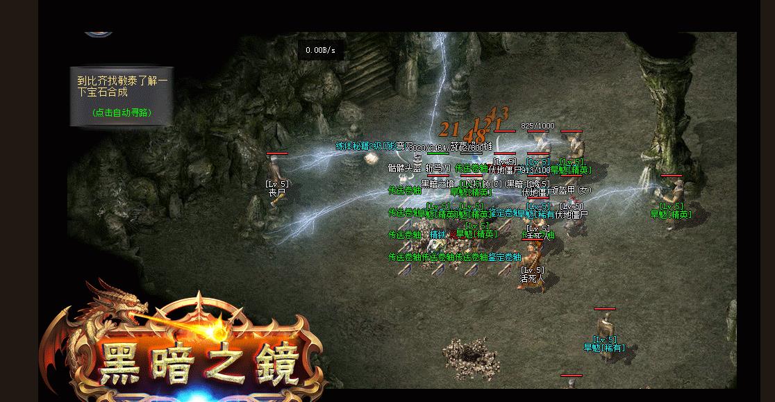 �ڰ�֮������������֮·������ְҵ�������ܼ��˵�����