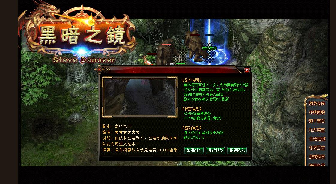 �ڰ�֮������������֮·������ְҵ�������ܼ��˵�����