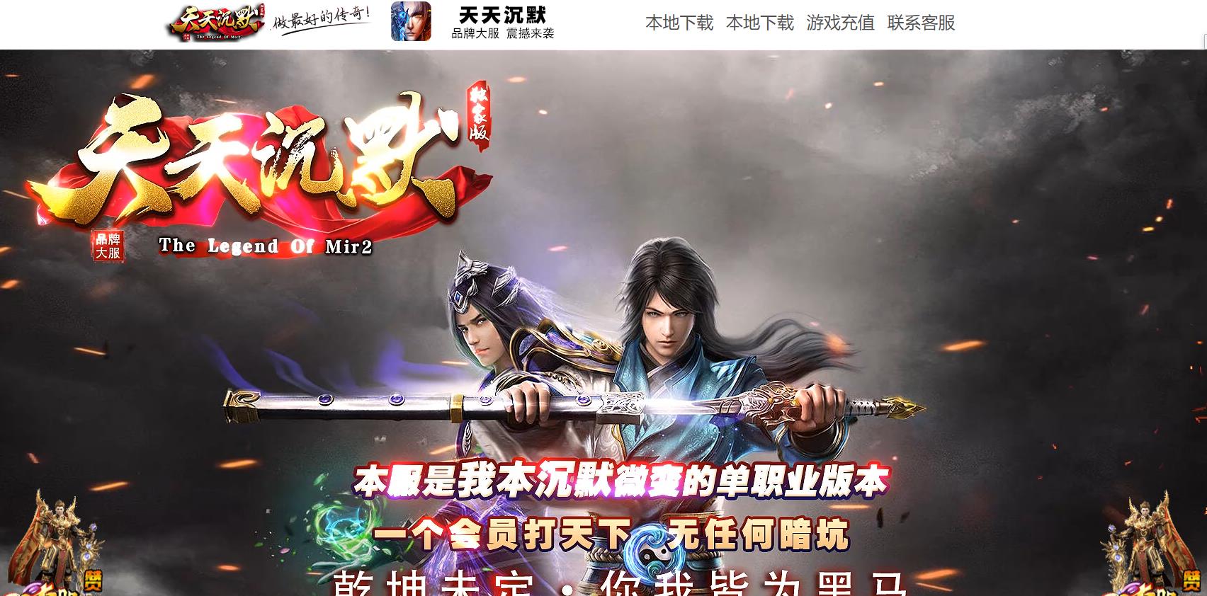 ���Ŵ��ְҵ����汾�����Ĭ���ľ����������������