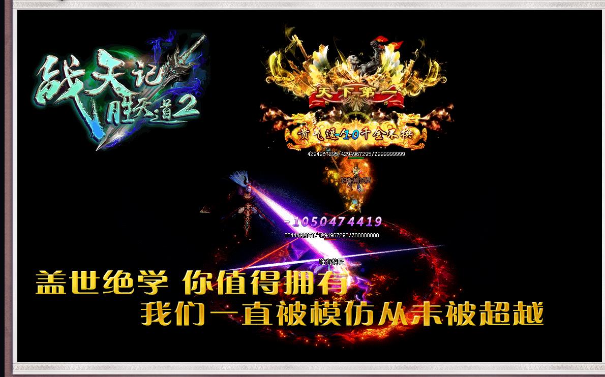 ��������ս���ʤ����ڶ�����ְҵ����汾���������