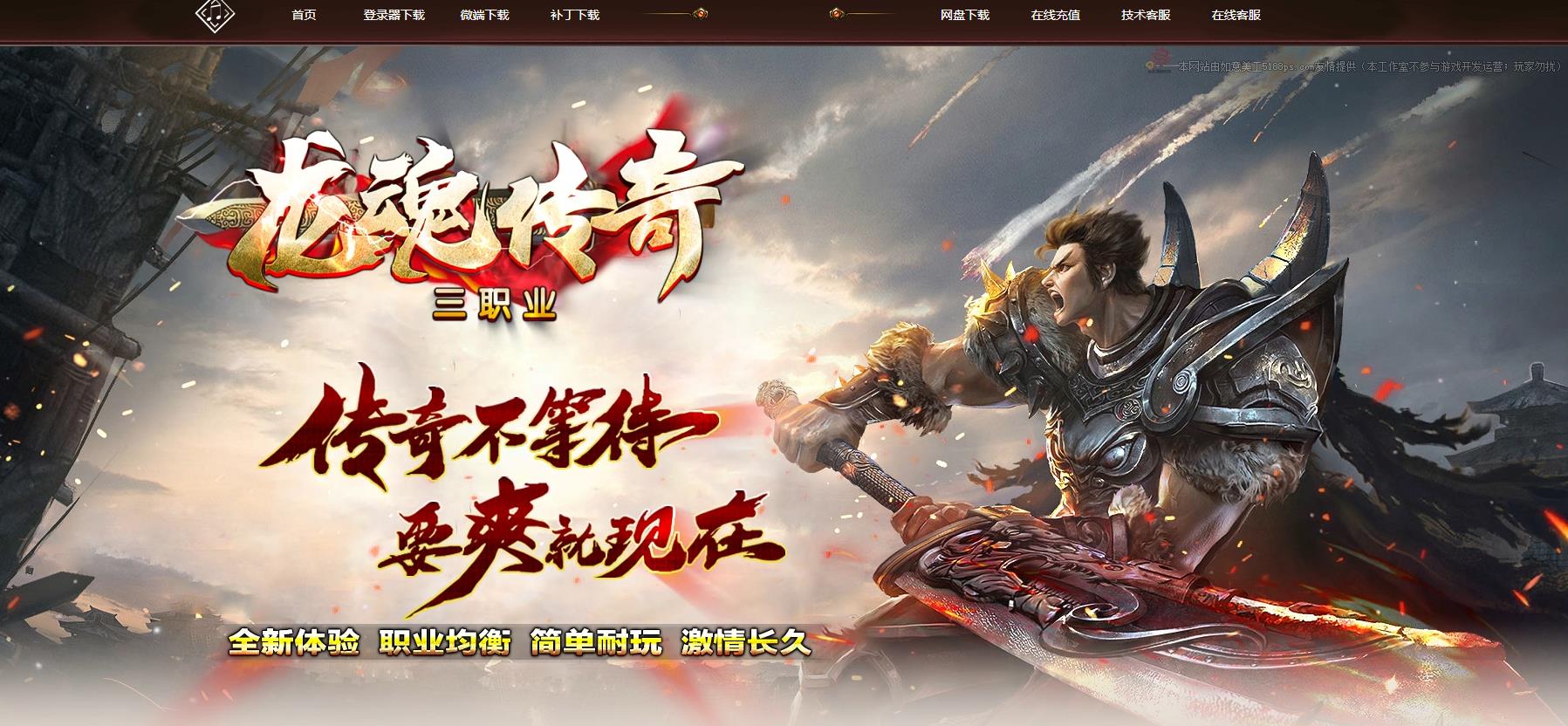 ���괫���ζ������ְҵ�Զ����մ���汾���������