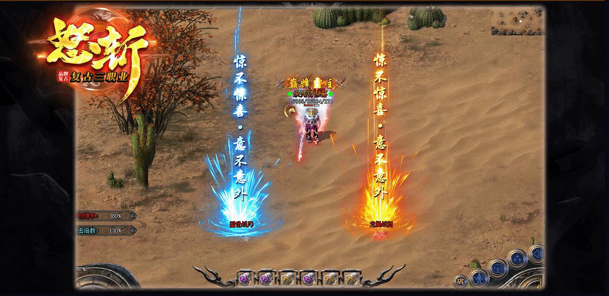 ������ְҵ����汾1.80ŭն�������������