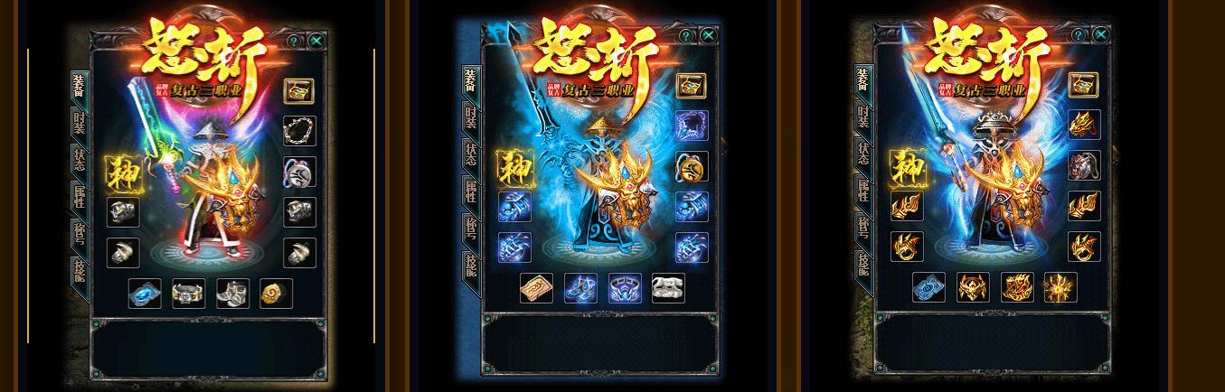 ������ְҵ����汾1.80ŭն�������������