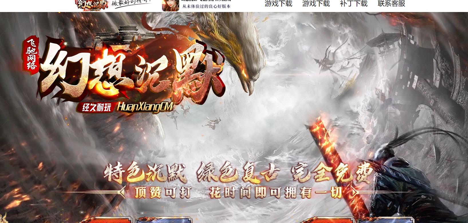 �����Ĭר��������ְҵ���Ŵ����汾V8M2���濪����