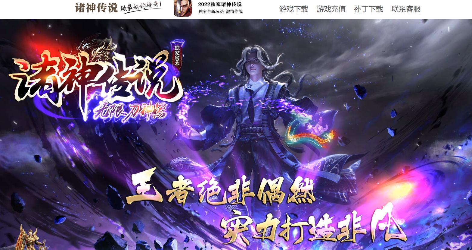 ���޵�������ְҵ����汾����˵�������������