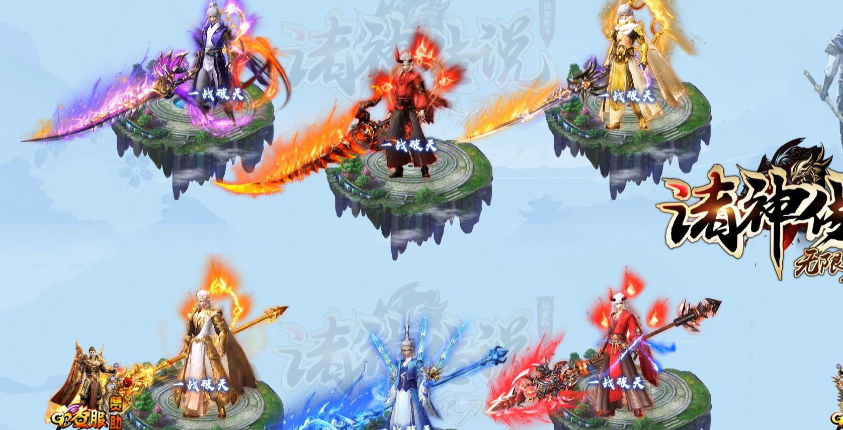 ���޵�������ְҵ����汾����˵�������������