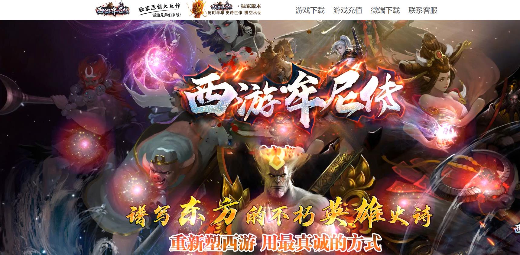 ������������Ĳ�ᴫר�����鵥ְҵ�Զ����մ���汾