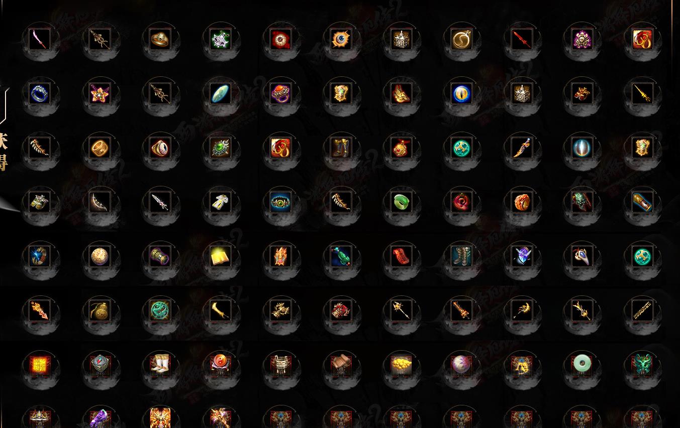 ������������Ĳ�ᴫר�����鵥ְҵ�Զ����մ���汾