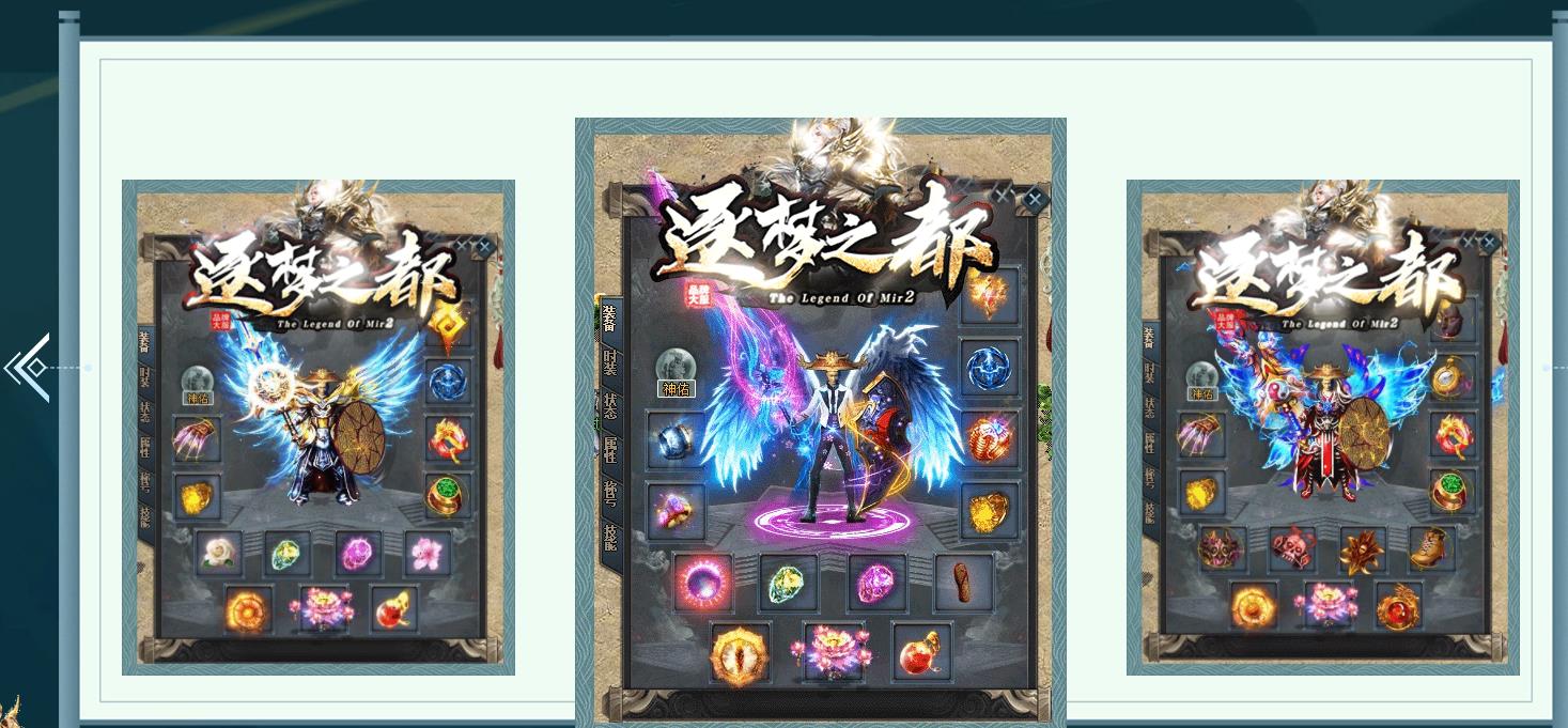 ����֮��ȫ�µ�������ְҵ���Ŵ����汾�����ͻ���