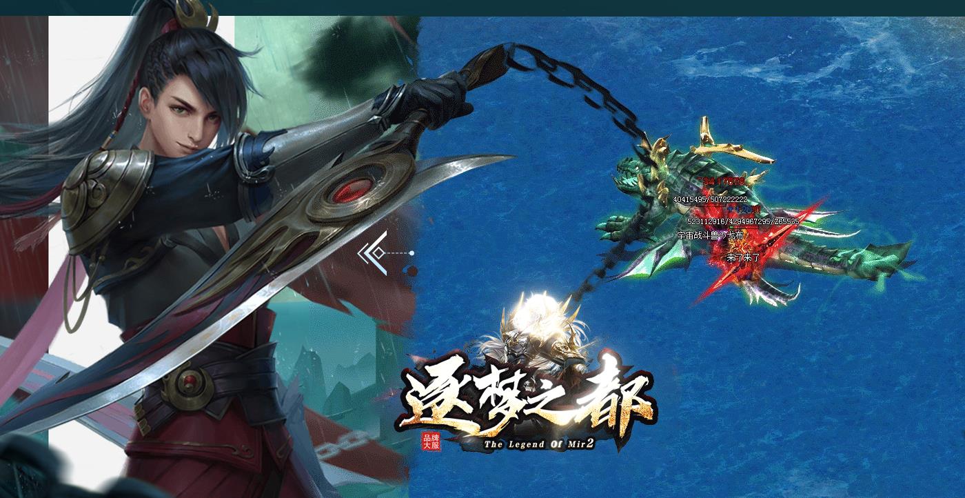 ����֮��ȫ�µ�������ְҵ���Ŵ����汾�����ͻ���