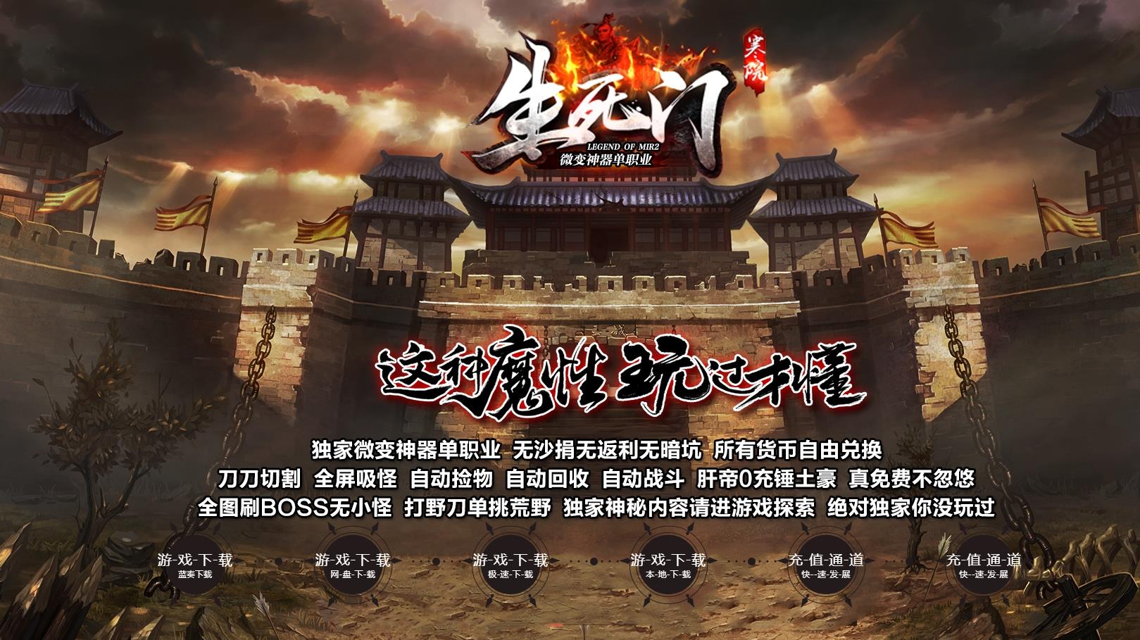 ������΢��ר����ְҵ���ܼ��˵����洫������