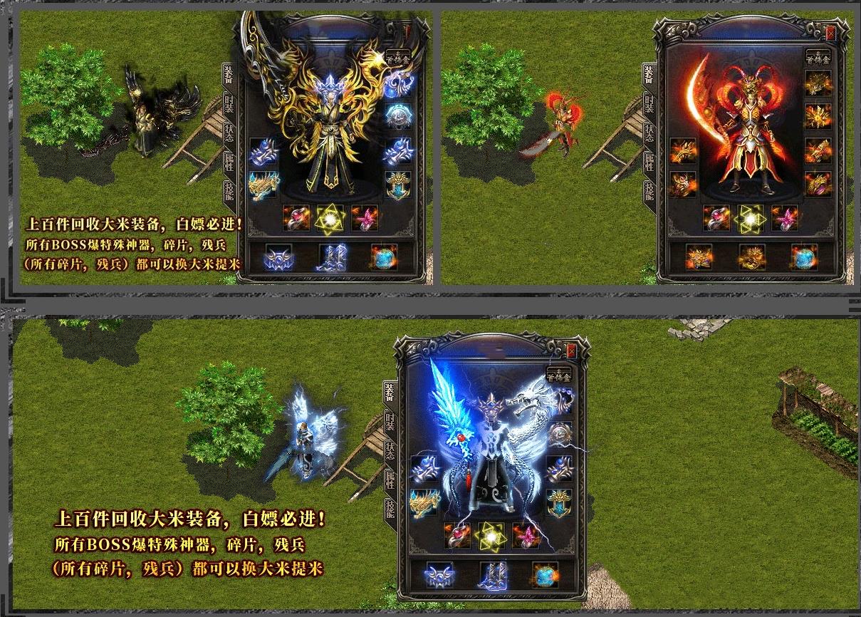 ������΢��ר����ְҵ���ܼ��˵����洫������